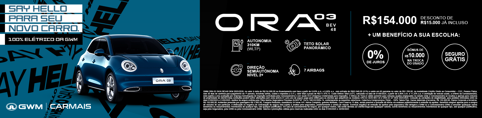 ORA SKIN SE AGOST/25