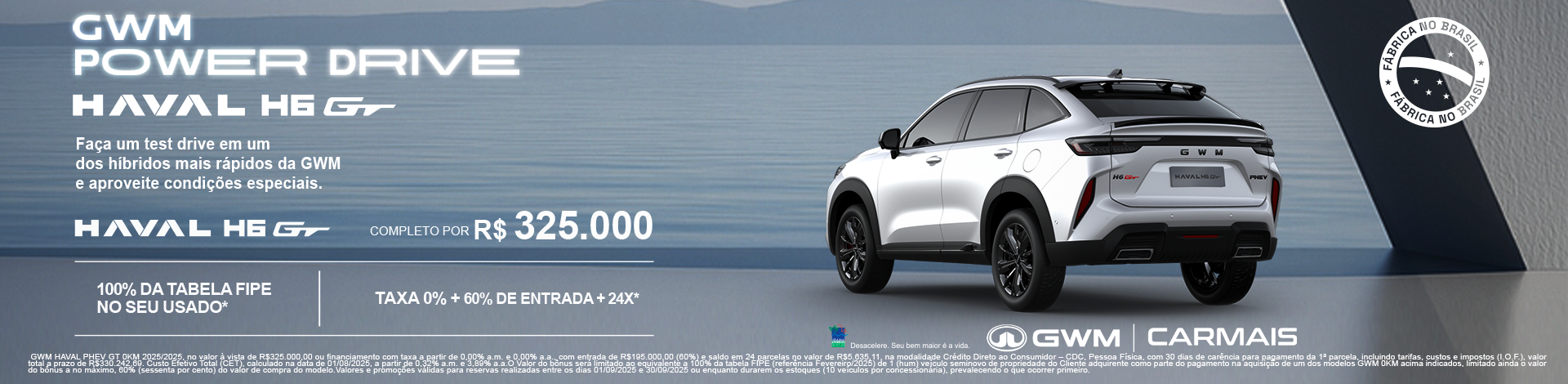 HAVAL GT JUL/25